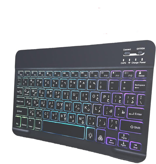 Tastierë Bluetooth me Ndriçim RGB për Tablet, Laptop, iPad, Smartphone,(E Zezë) + 1 kellef tableti falas.